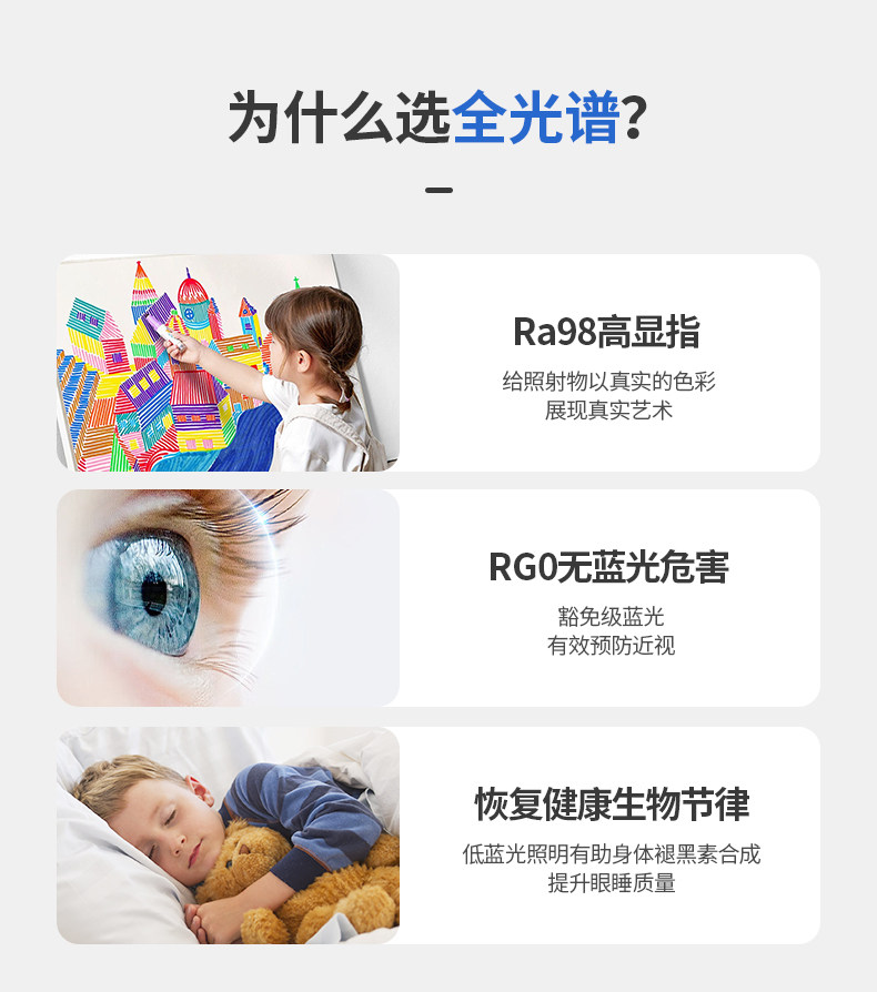 高灯大师射灯嵌入式深藏防眩天花灯暗装洞灯高显无主灯家用洗墙灯