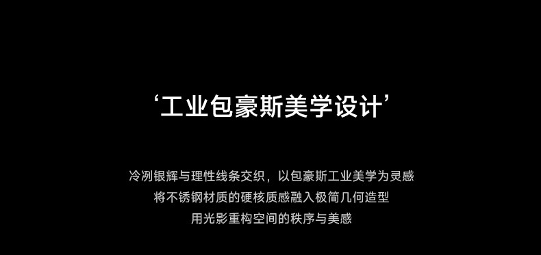 包豪斯明装射灯红色不锈钢孟菲斯客厅工业多巴胺免打孔洗墙无主灯