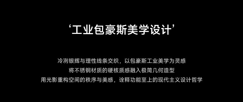 包豪斯明装射灯红色不锈钢孟菲斯多巴胺小孔出光吸顶式客厅卧室