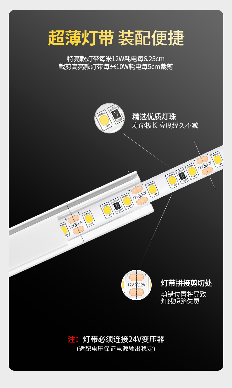墙装led线性灯嵌入式铝槽单边向上出光反光灯槽客厅卧室天花型材