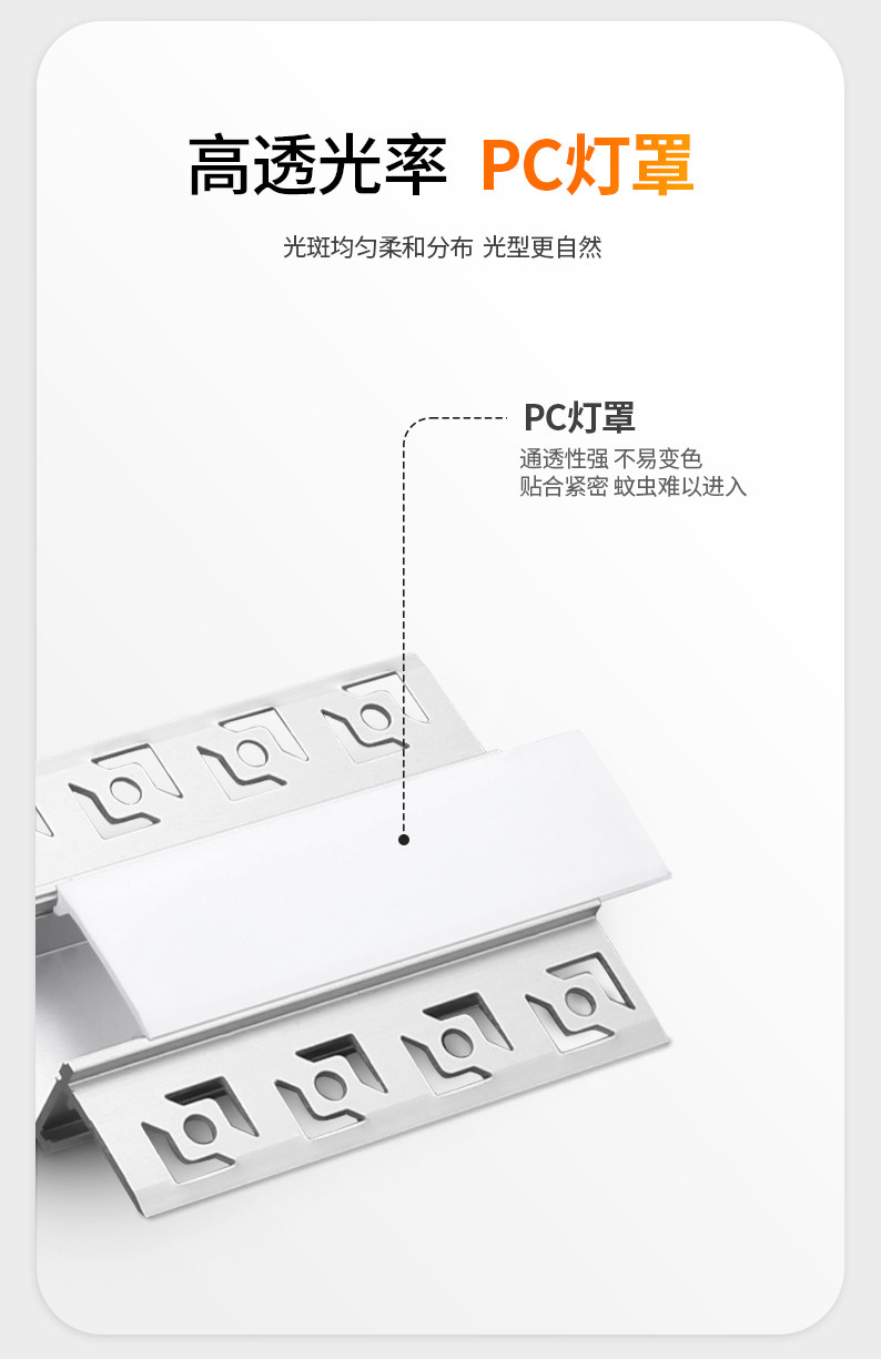 线性灯带led嵌入式无边框预埋线型客厅卧室吊顶天花角线条线形灯