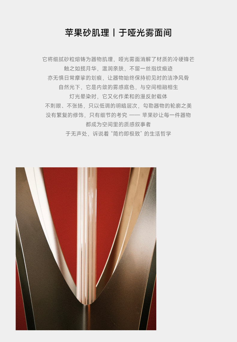包豪斯落地灯客厅卧室不锈钢沙发旁中古工业风几何设计氛围装饰灯