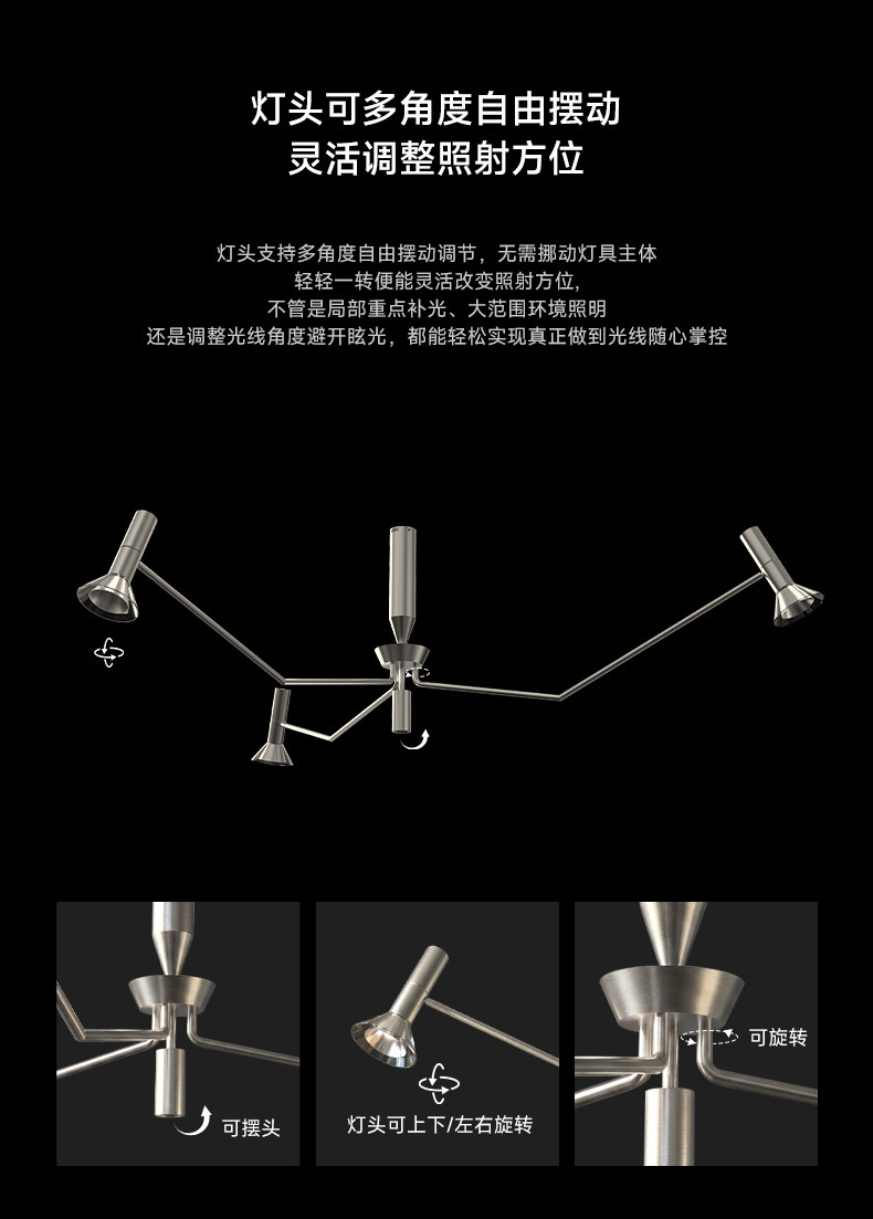 包豪斯吊灯客厅主灯三臂多头创意不锈钢银色设计师款中古风吸顶灯