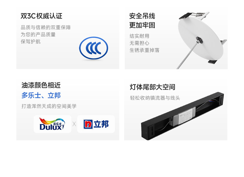 现代简约一字餐厅吊灯长条智能餐桌吧台创意防眩护眼聚光射灯中山