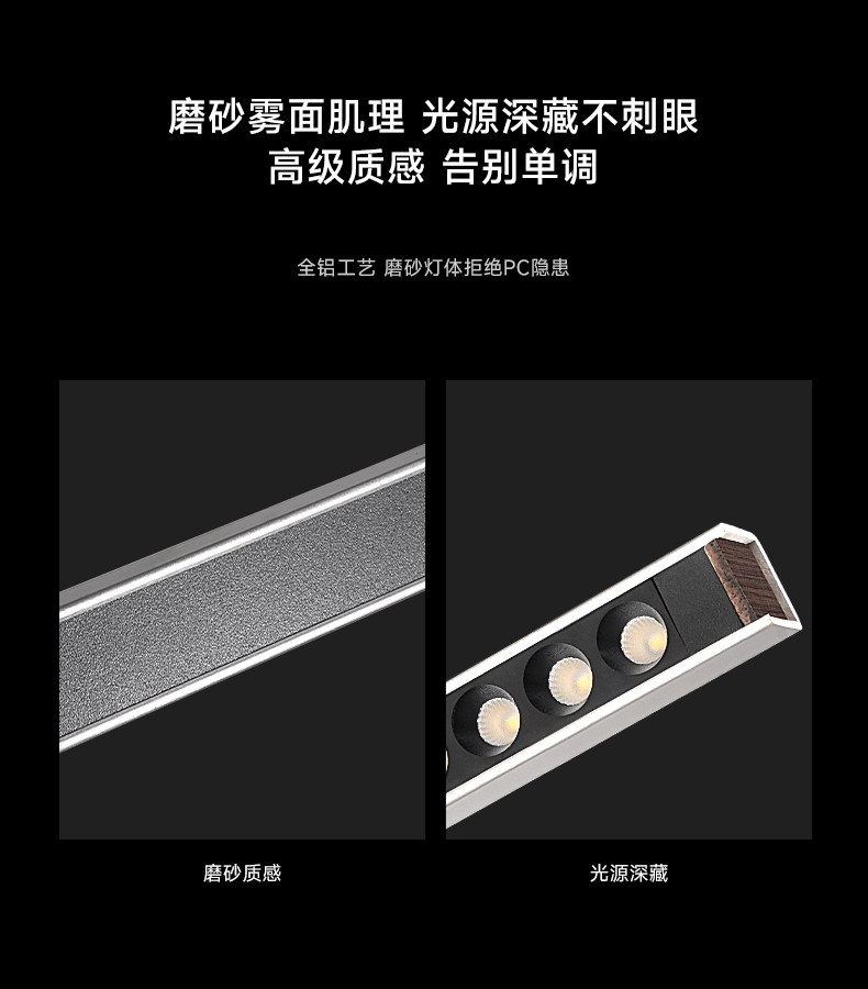 中古包豪斯餐厅吊灯现代简约吧台餐桌灯北欧不锈钢银色一字长条灯