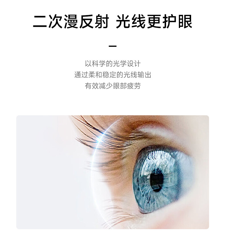 漫反射落地灯客厅母婴护眼防眩向上发光阅读家用氛围立灯补光灯