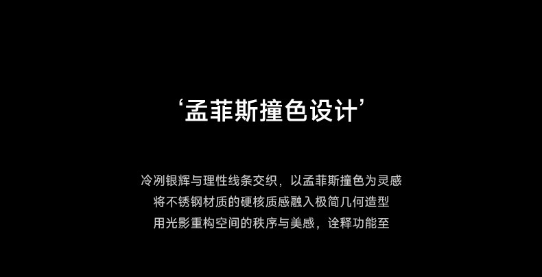 卧室床头吊灯包豪斯不锈钢色孟菲斯红色创意小吊灯聚光洗墙氛围感