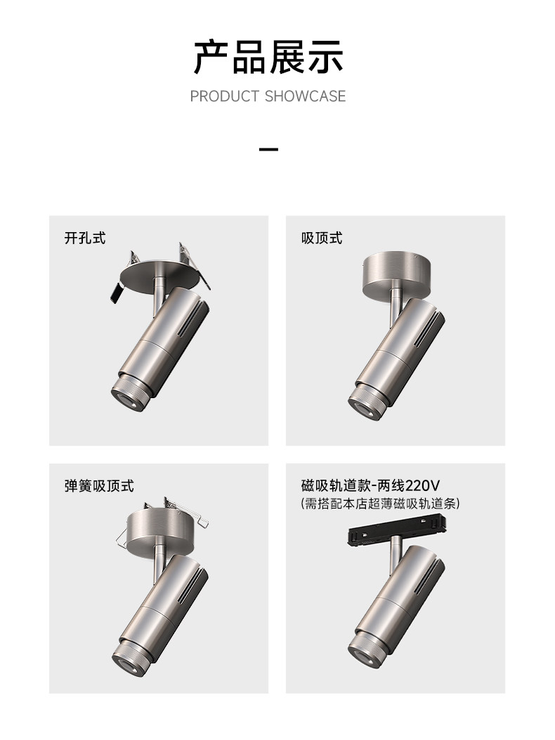 LED投影灯射灯图案定制文字古诗词中古包豪斯不锈钢地面背景切光