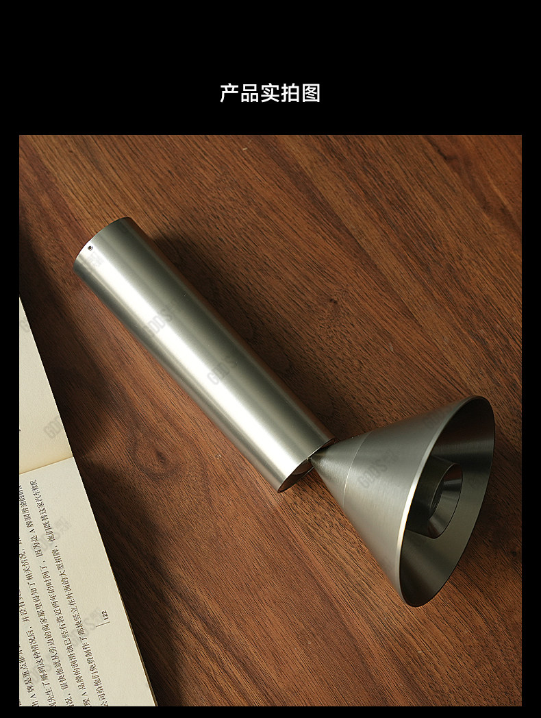 包豪斯明装射灯不锈钢银色客厅家用洗墙吸顶式可调节角度防眩灯