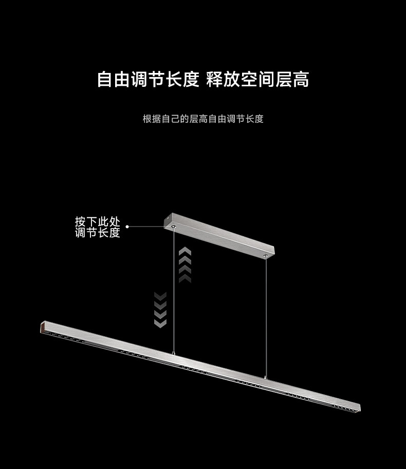 中古包豪斯餐厅吊灯现代简约吧台餐桌灯北欧不锈钢银色一字长条灯