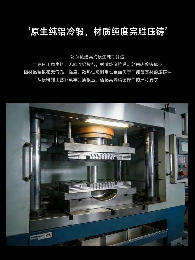 包豪斯明装射灯红色不锈钢孟菲斯客厅工业多巴胺免打孔洗墙无主灯