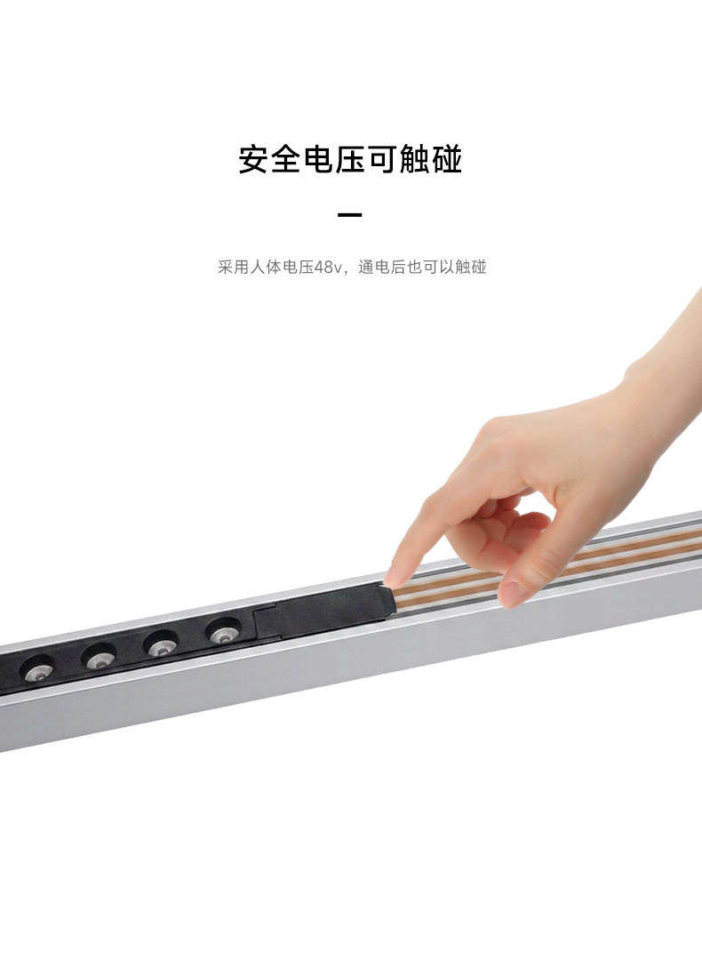 包豪斯明装磁吸轨道灯不锈钢银色客厅照明泛光灯免吊顶长条无主灯