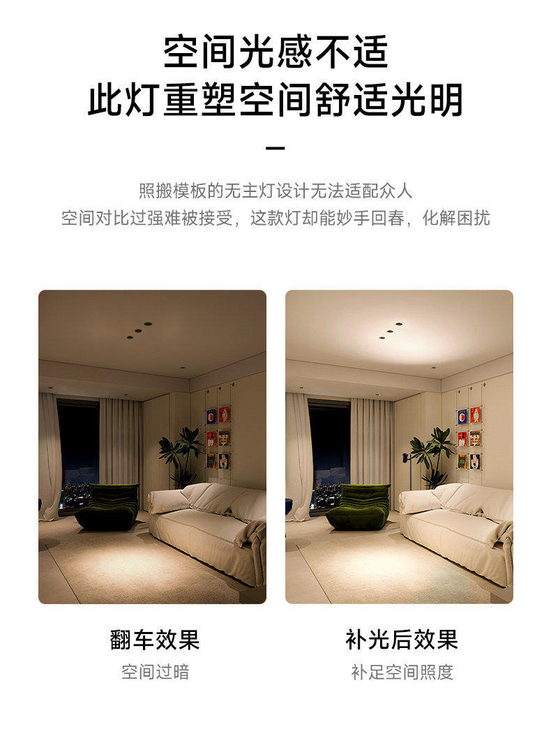 漫反射落地灯客厅母婴护眼防眩向上发光阅读家用氛围立灯补光灯