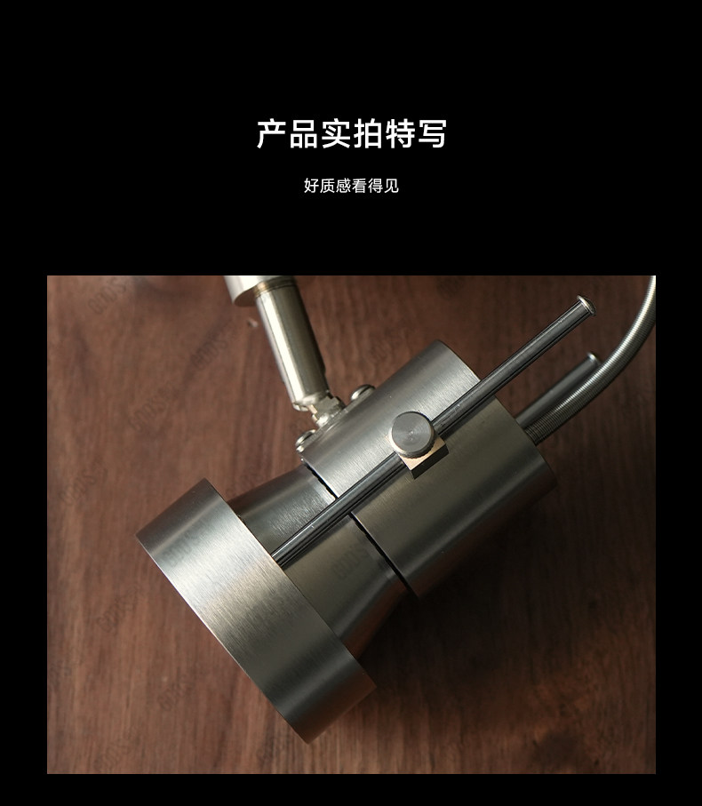 明装不锈钢轨道灯包豪斯轨道射灯客厅防眩银色中古工业照画洗墙灯