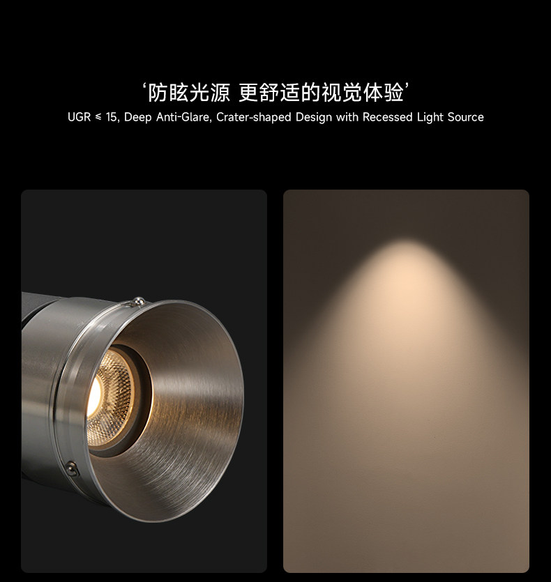 包豪斯无边框预埋筒灯75mm开孔射灯嵌入式不锈钢色中古智能全光谱