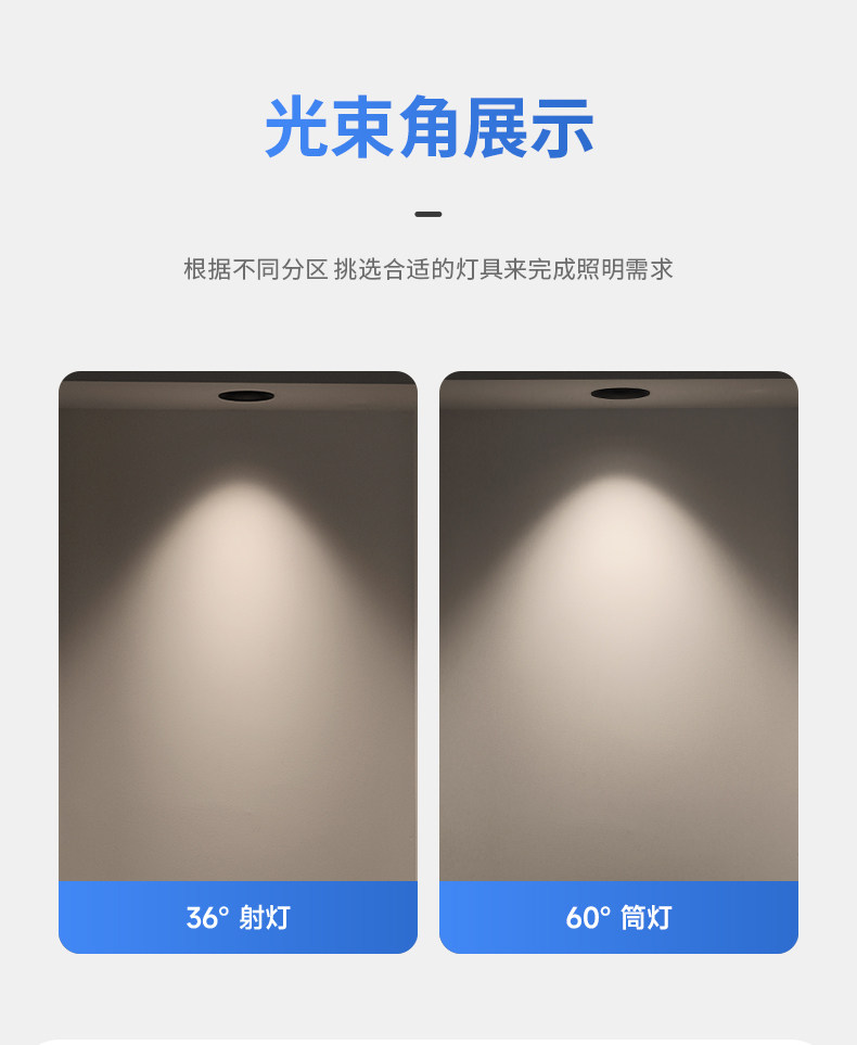 中古风射灯黑色无边框筒灯嵌入式家用黑杯孔灯防眩客厅智能无主灯