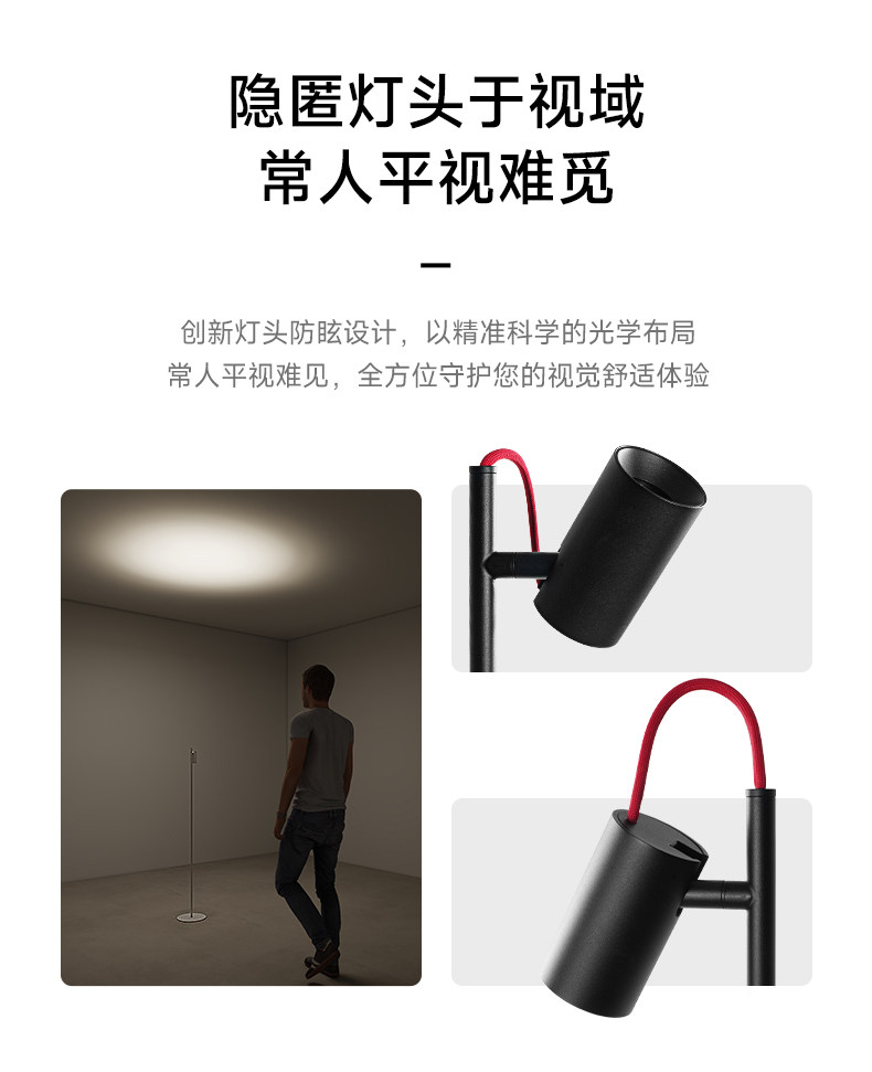 漫反射落地灯客厅母婴护眼防眩向上发光阅读家用氛围立灯补光灯
