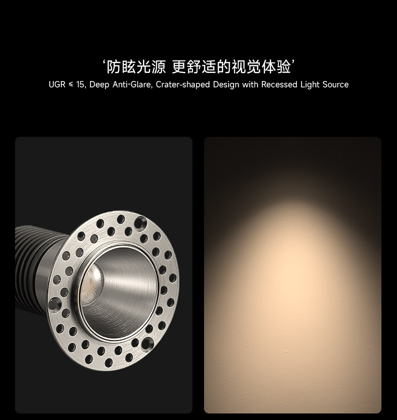 包豪斯射灯小开孔55mm无边框预埋筒灯嵌入式不锈钢色中古防眩护眼
