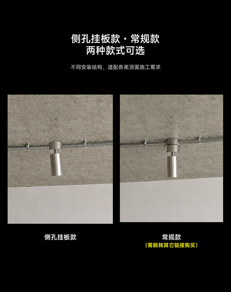 包豪斯明装射灯不锈钢银色可调角度镀锌管线侧孔挂板客厅天花工业