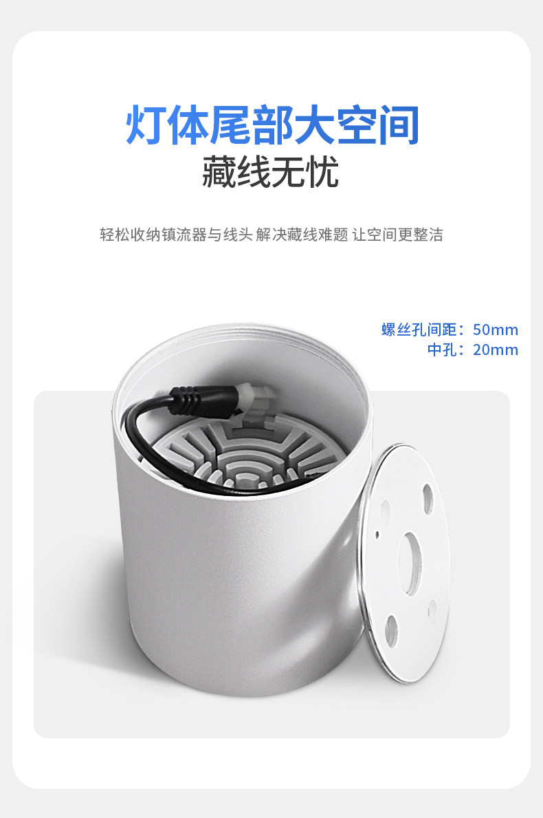 防水明装筒灯浴室阳台厨房卫生间防潮防雾吸顶灯防眩led无主灯