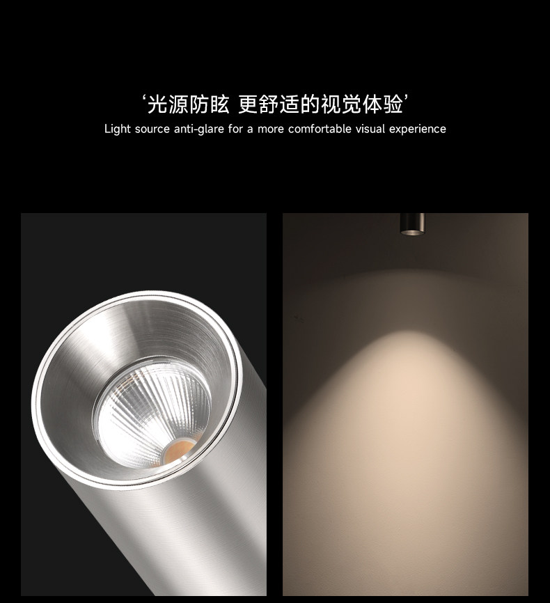 双头射灯明装不锈钢银色包豪斯中古风多头可调角度免开孔防眩客厅