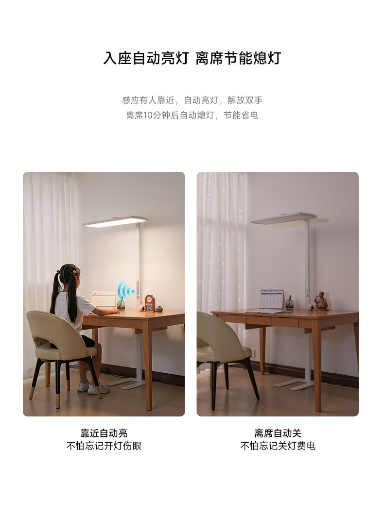 高灯大师落地灯儿童护眼灯学习专用阅读灯旋转升降全光谱立式台灯