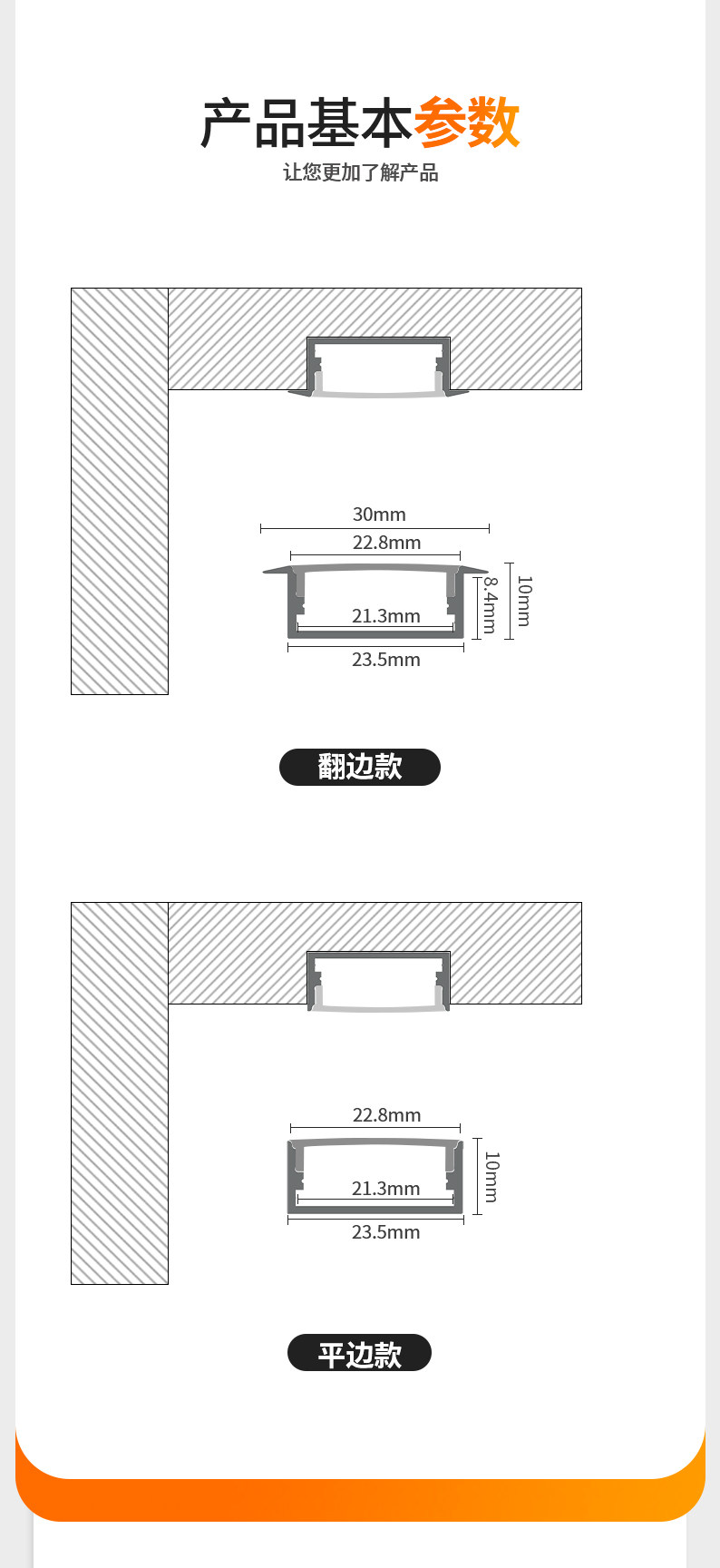 led极简氛围线条灯铝槽嵌入式线性客厅厨房过道吊顶暗装明装全铝