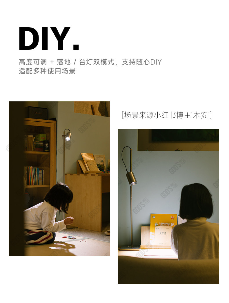 包豪斯落地灯客厅落地射灯不锈钢色漫反射防眩护眼智能阅读氛围灯