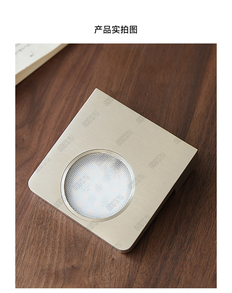 包豪斯壁灯不锈钢色智能床头壁灯客厅卧室中古工业风几何艺术氛围