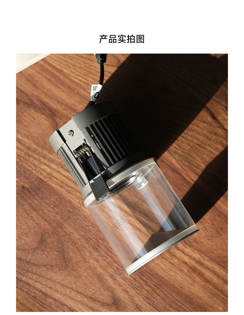 嵌入式透明灯罩漫反射射灯客厅过道玄关阳台全光谱防眩护眼氛围灯