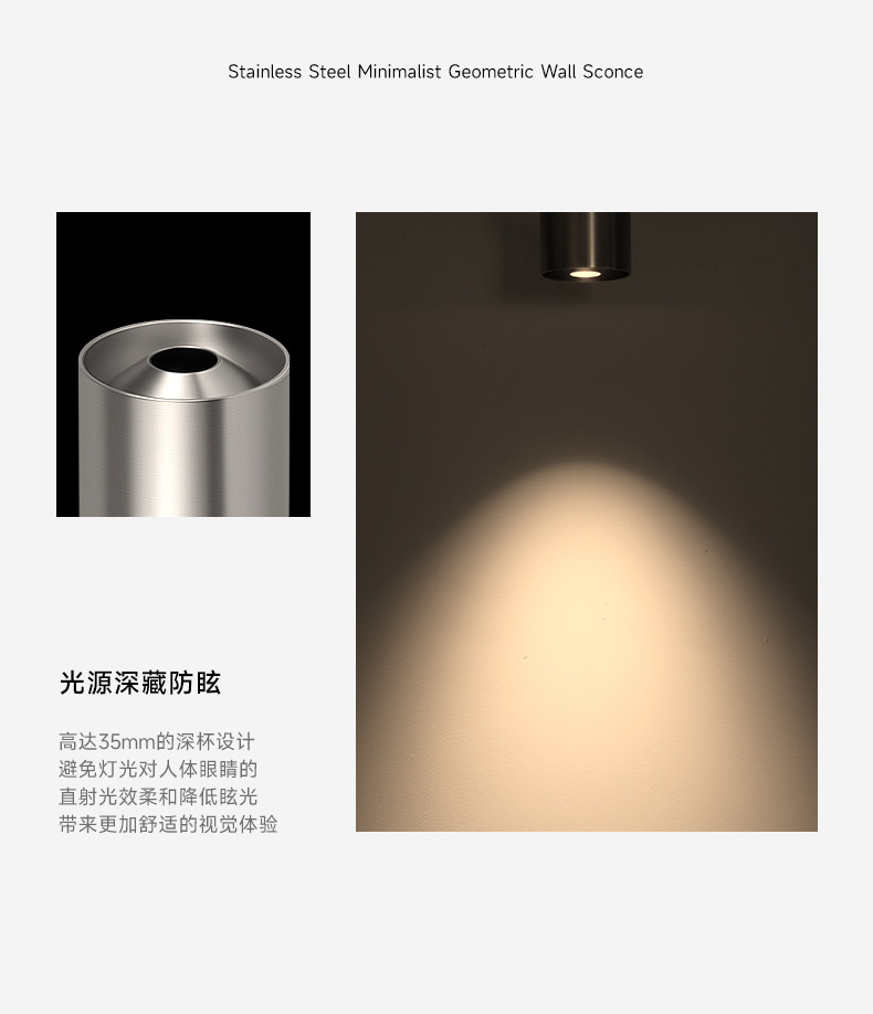 中古包豪斯明装射灯不锈钢银色工业风可调节角度客厅免打孔吸顶灯