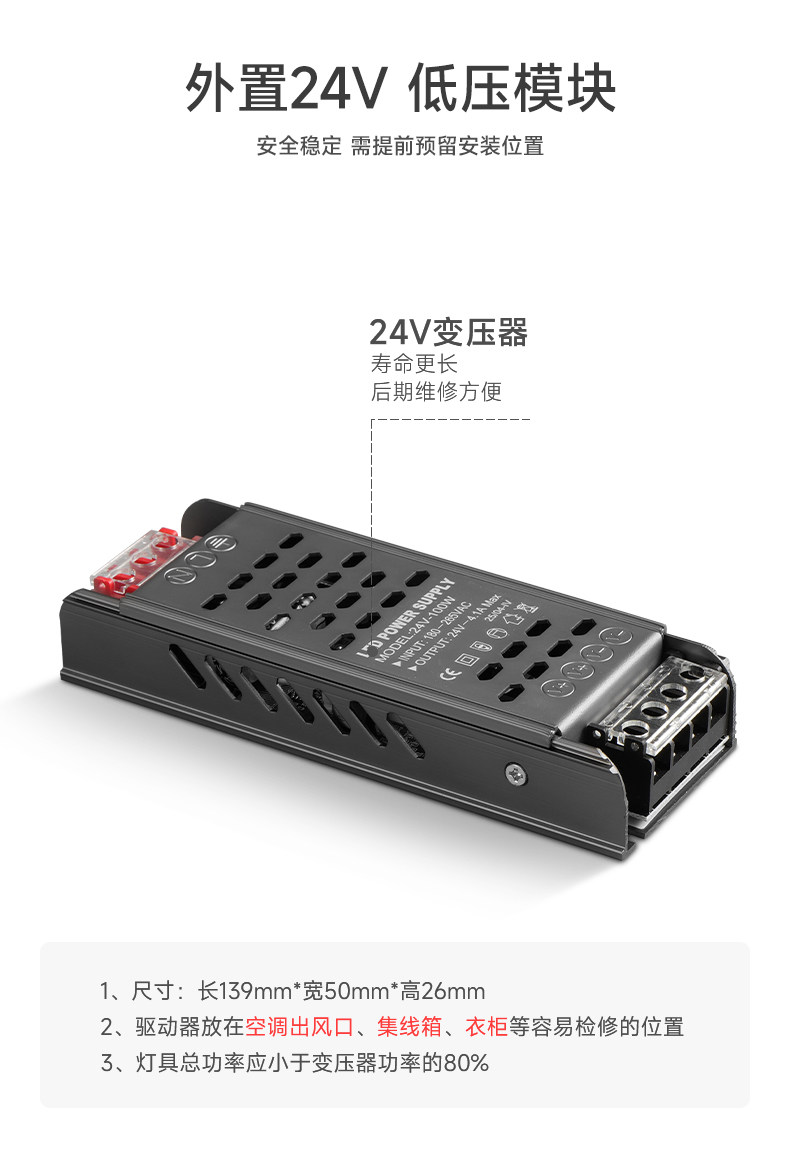 天际线灯轨道灯COB钢带灯射灯明装创意线性灯客厅极简无主灯