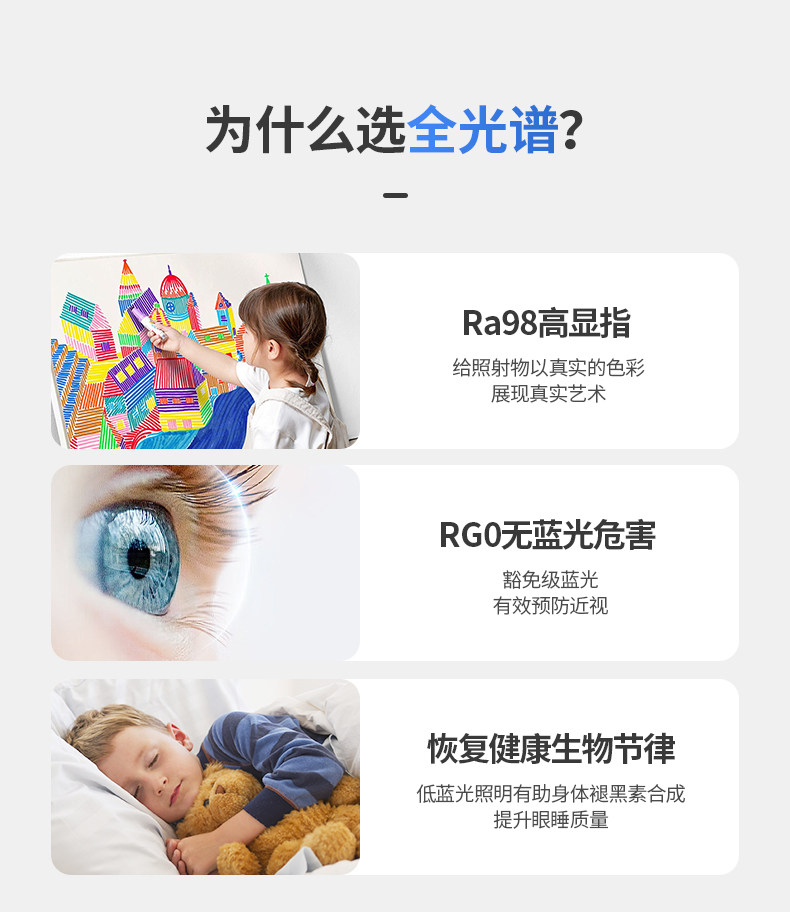 超薄小孔射灯微孔嵌入式防眩0.08cm隐形交叉出光小光束角无主灯