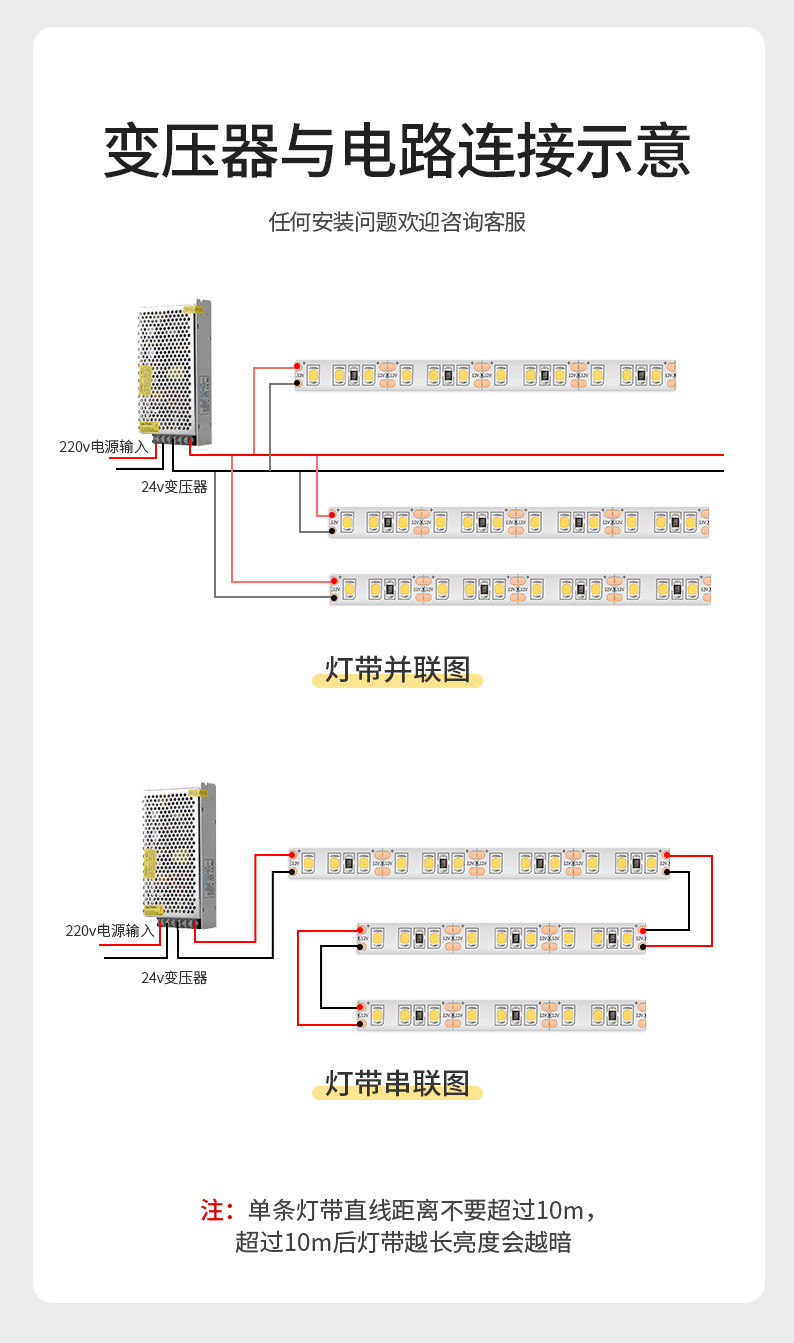 墙装led线性灯嵌入式铝槽单边向上出光反光灯槽客厅卧室天花型材