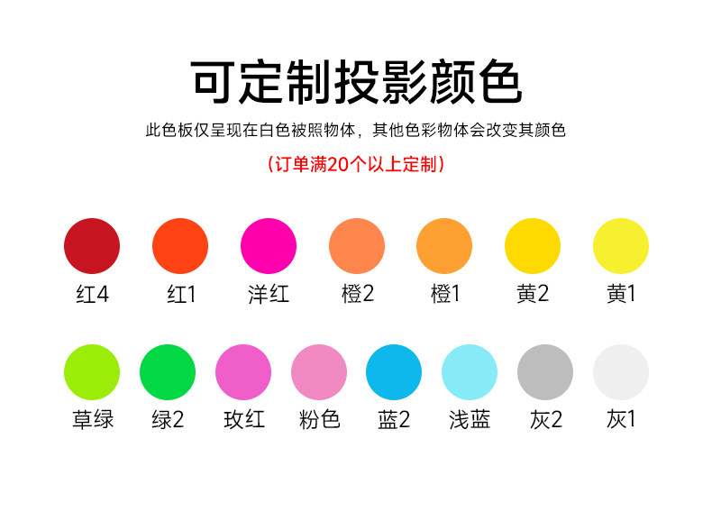 LED投影灯射灯图案定制文字古诗词中古包豪斯不锈钢地面背景切光