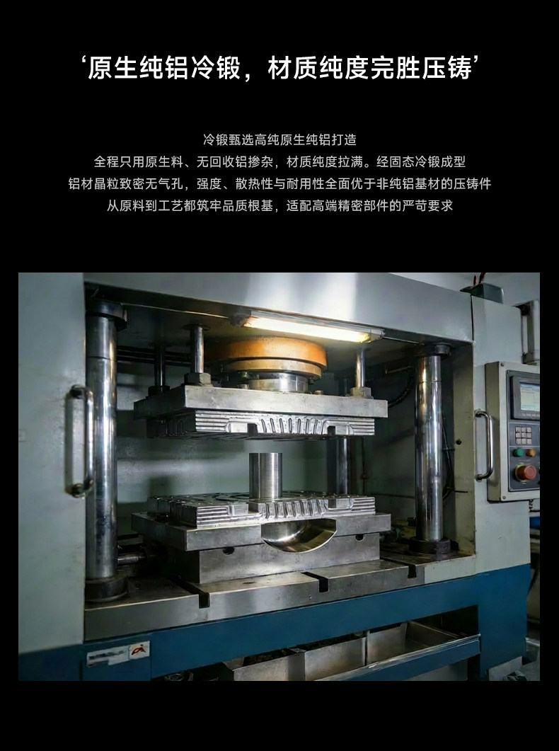 包豪斯明装射灯红色不锈钢孟菲斯客厅多巴胺卧室工业深防眩无主灯