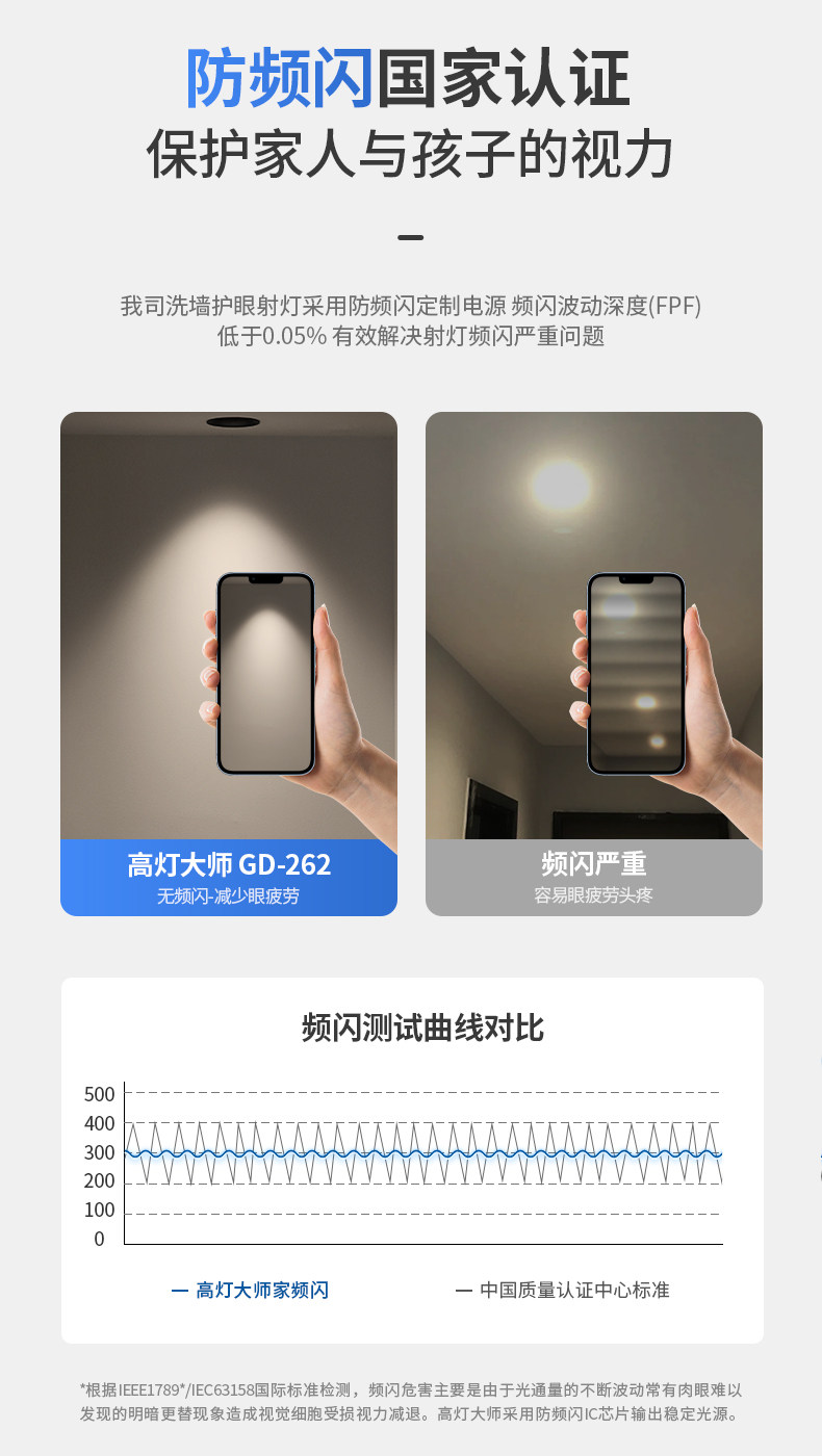 中古风射灯黑色无边框筒灯嵌入式家用黑杯孔灯防眩客厅智能无主灯