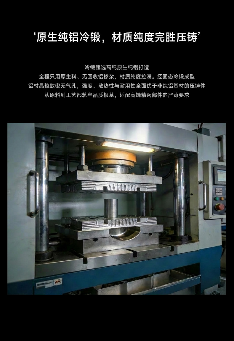 明装轨道灯不锈钢色包豪斯轨道射灯中古防眩客厅书房led无主灯
