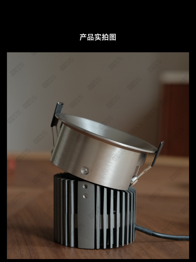 包豪斯不锈钢射灯银色嵌入式中古风极简小山丘天花客厅无主灯智能