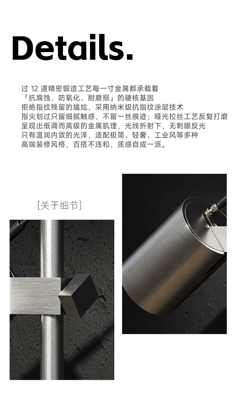 包豪斯落地灯客厅落地射灯不锈钢色漫反射防眩护眼智能阅读氛围灯