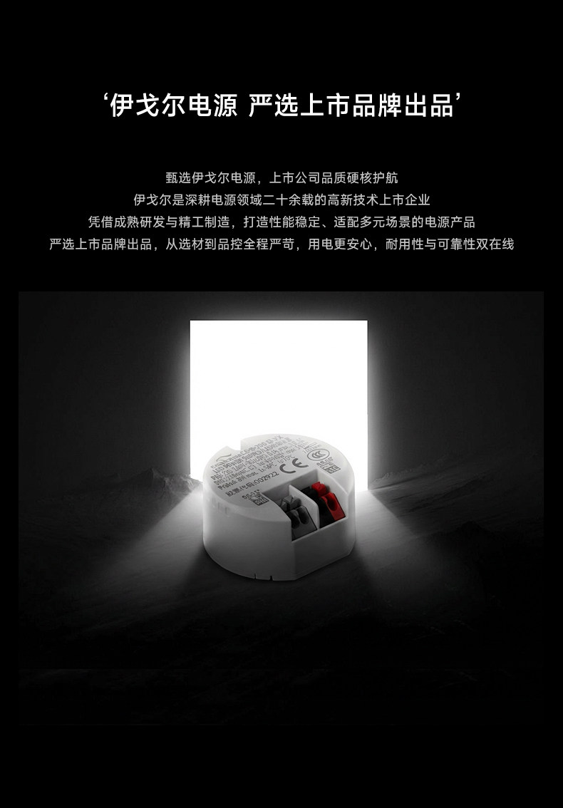 包豪斯明装射灯红色不锈钢孟菲斯客厅工业多巴胺免打孔洗墙无主灯