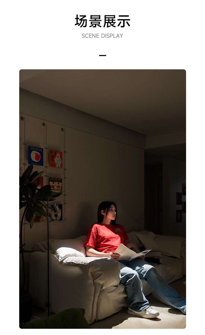 漫反射落地灯客厅母婴护眼防眩向上发光阅读家用氛围立灯补光灯