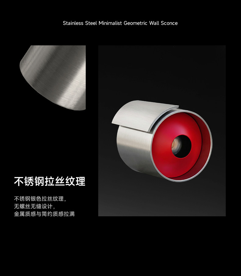 包豪斯明装射灯红色不锈钢孟菲斯多巴胺小孔出光吸顶式客厅卧室
