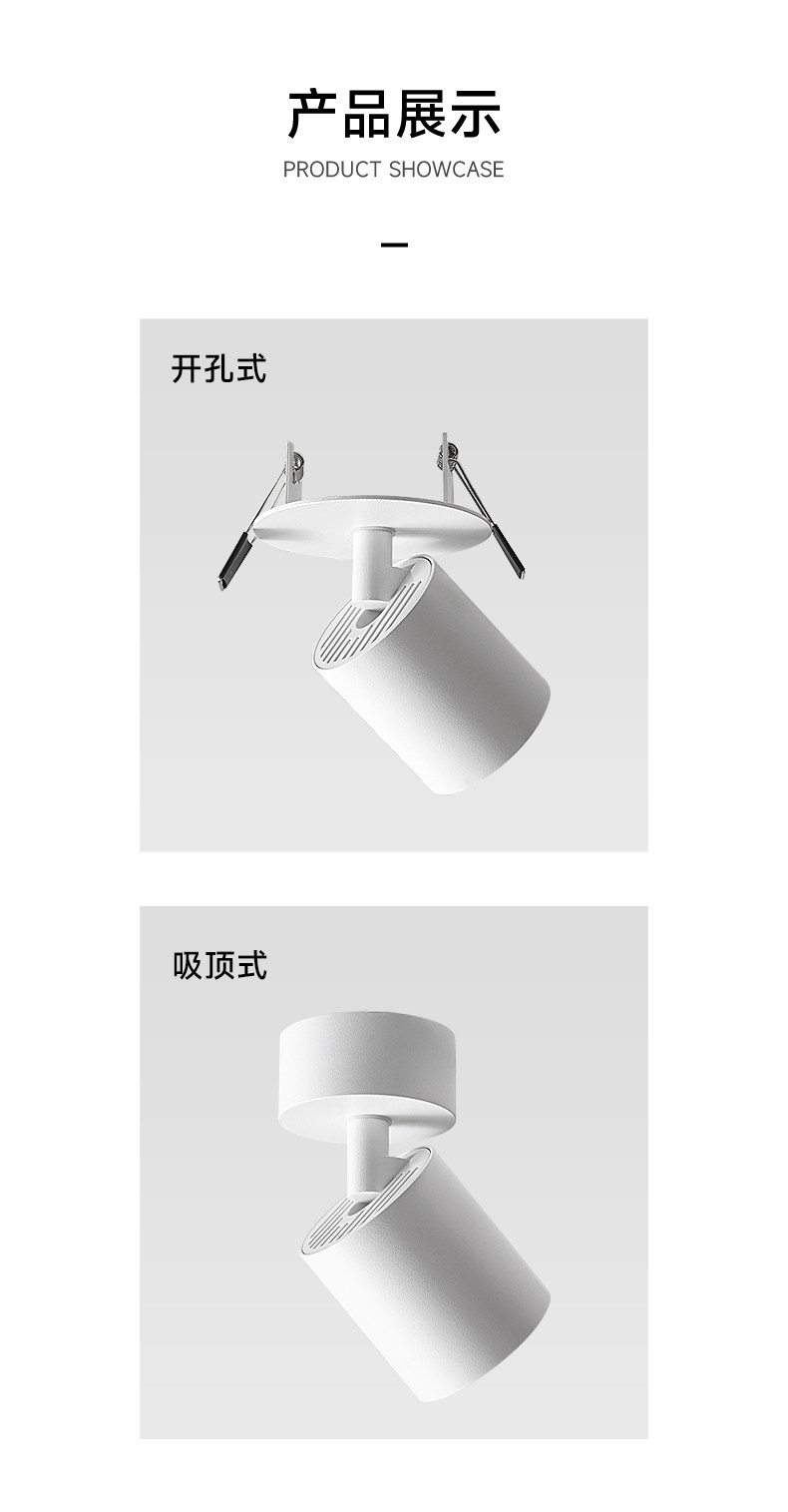 网红日落灯嵌入式可调角度家用过道氛围感夕阳落日灯玄关明装射灯