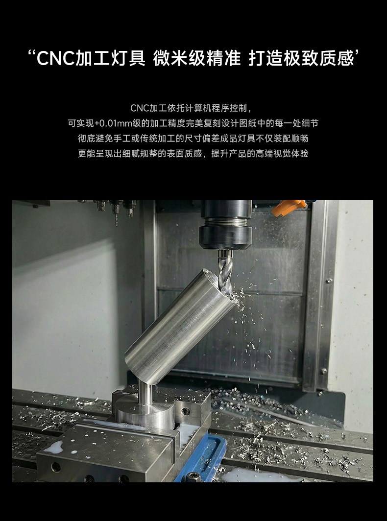包豪斯明装射灯不锈钢银色细长桶照画可调角度中古高显吸顶洗墙灯
