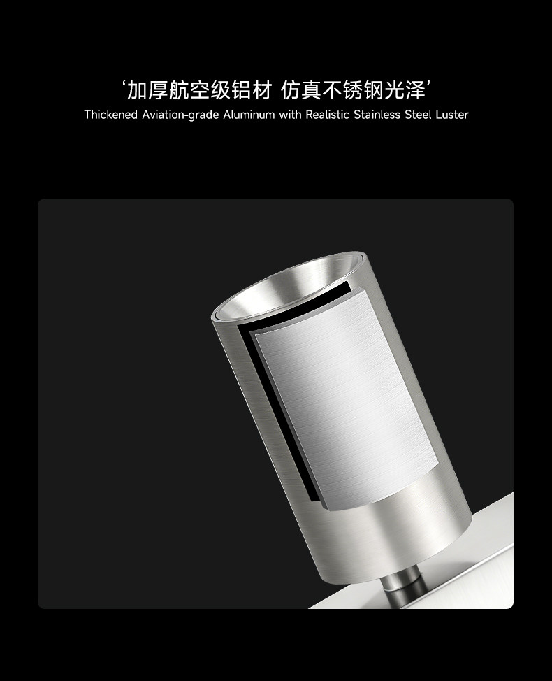 双头射灯明装不锈钢银色包豪斯中古风多头可调角度免开孔防眩客厅