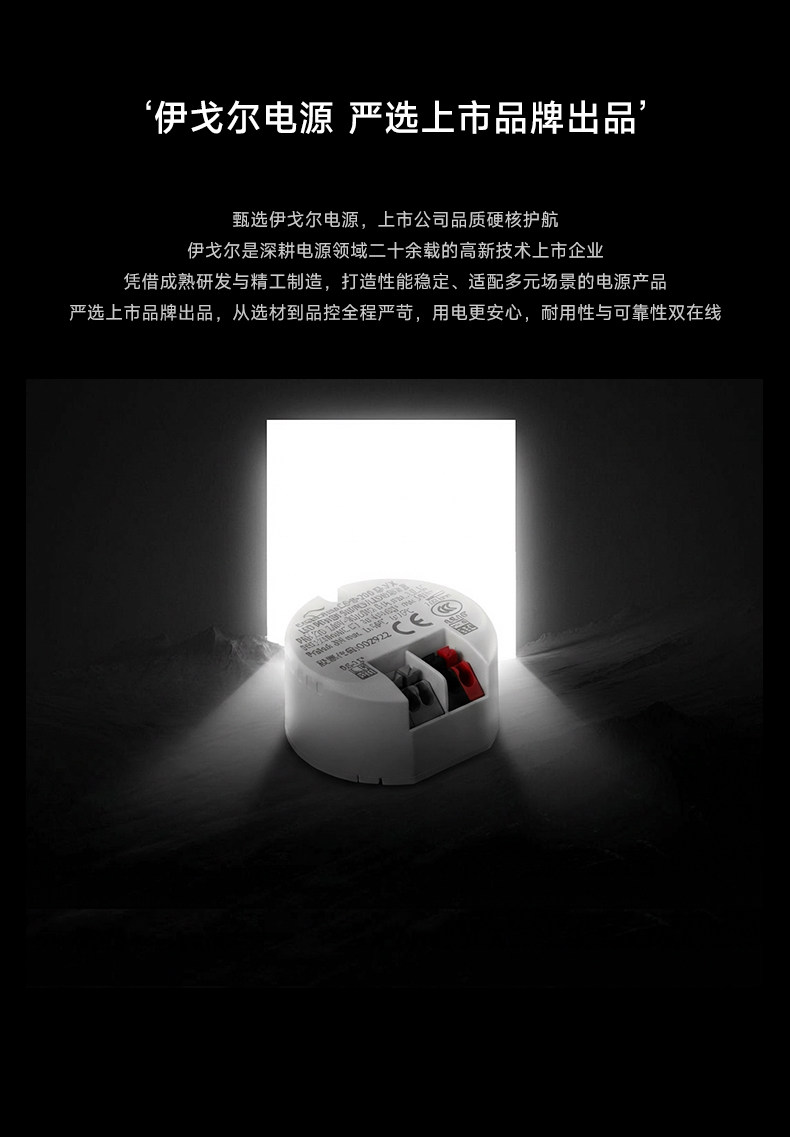 包豪斯明装轨道射灯不锈钢轨道灯防眩可调角度客厅无主灯led家用
