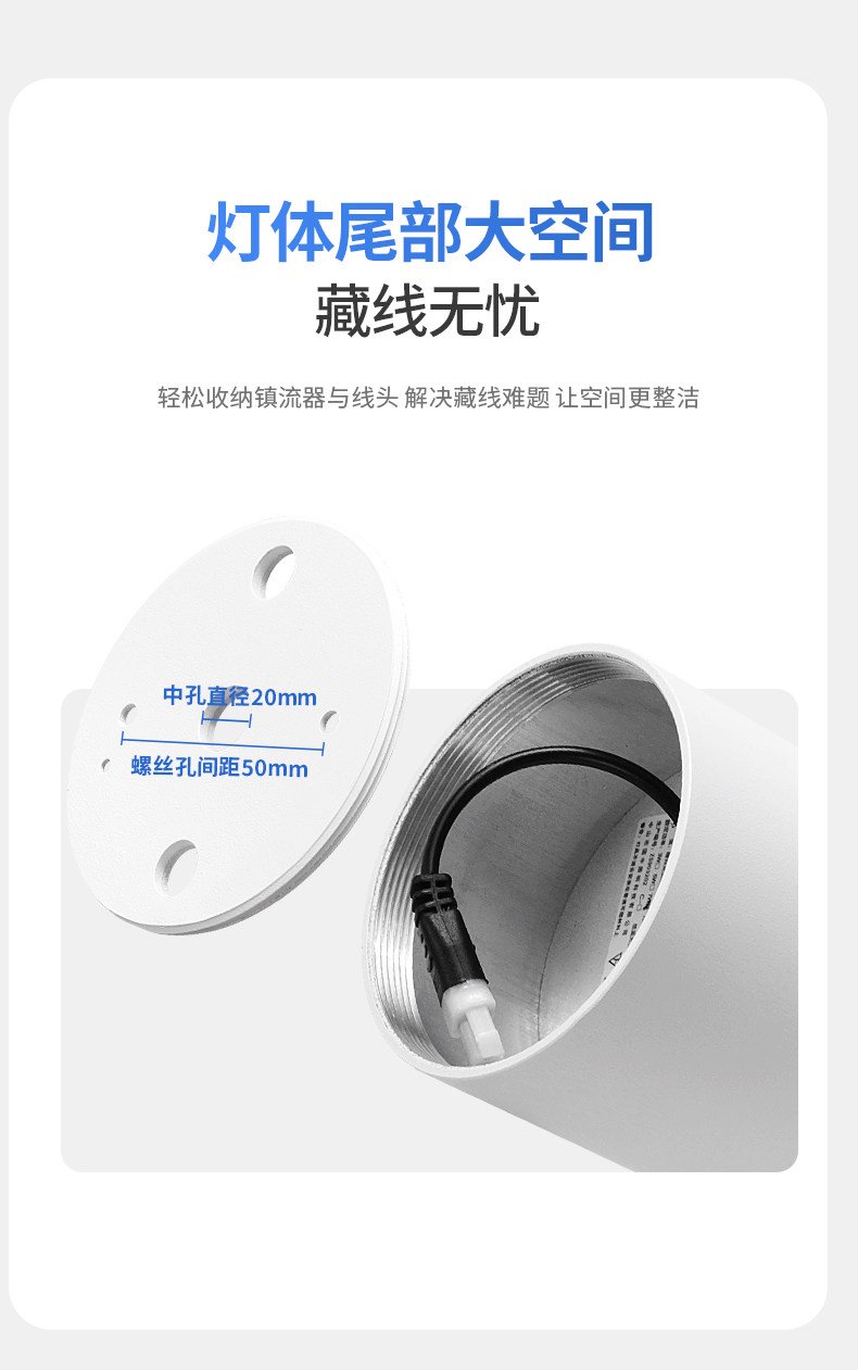 GDDS明装射灯筒灯led防眩免开孔吸顶灯圆形极简无主灯客厅卧室