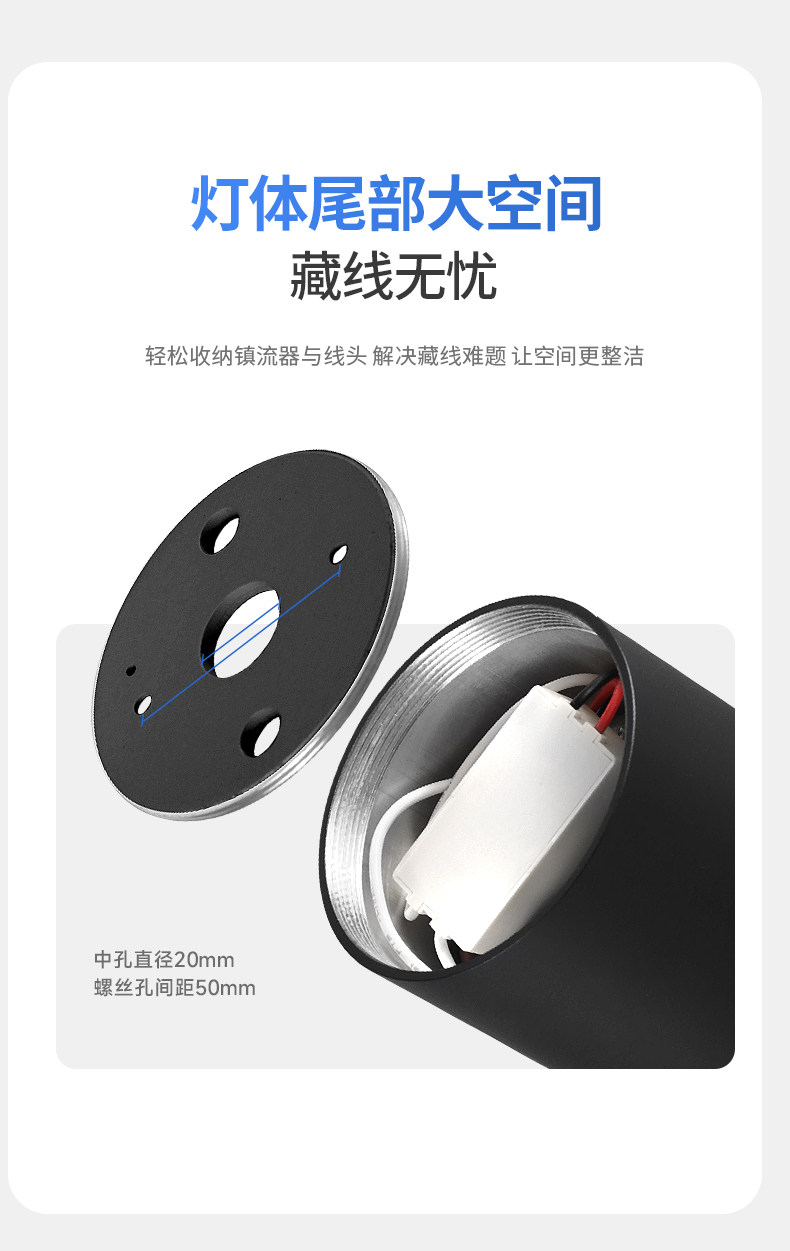 黑色明装防眩射灯筒灯天花led圆桶免开孔吸顶客厅卧室玄关cob智能
