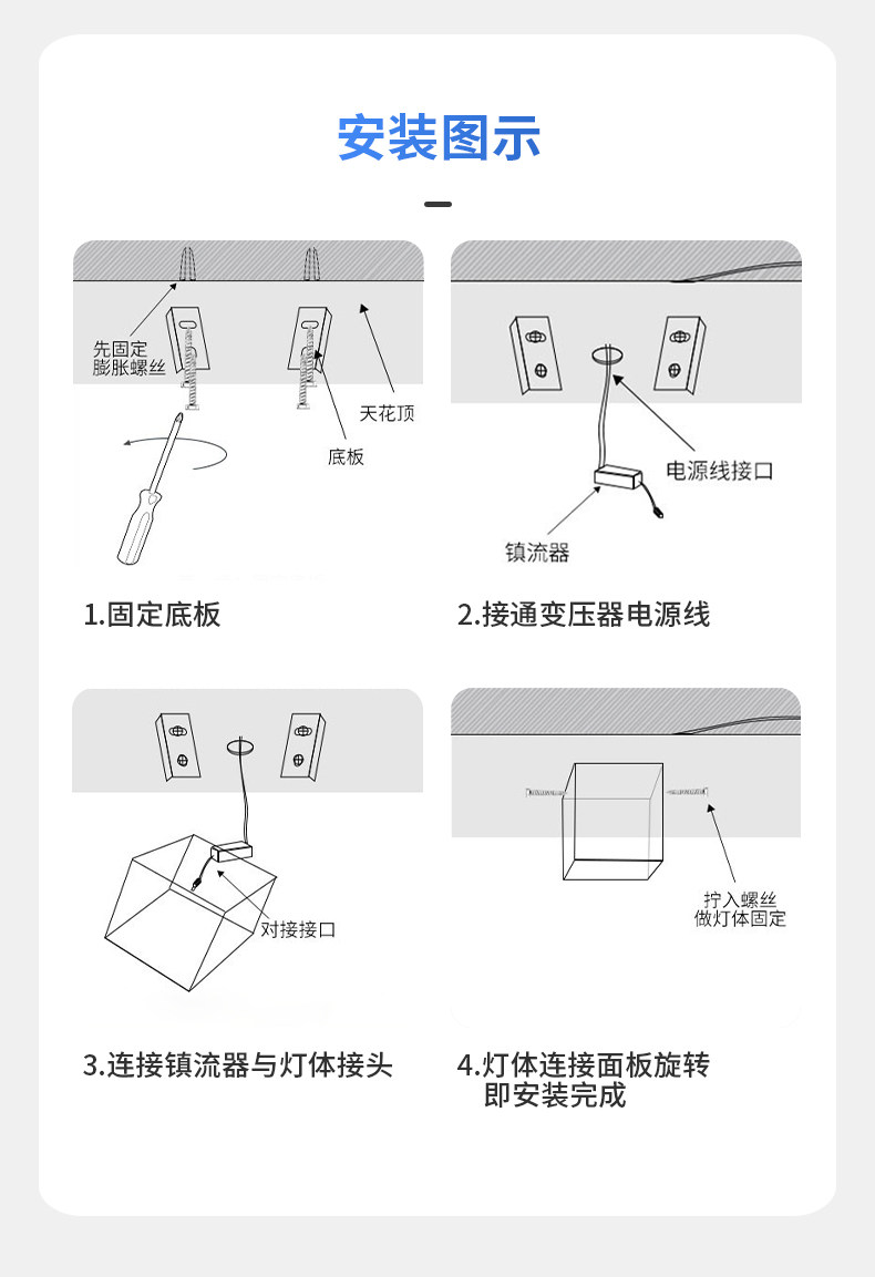 明装LED斗胆灯防眩射灯筒灯无主灯卧室灯客厅灯吸顶灯长方盒子灯